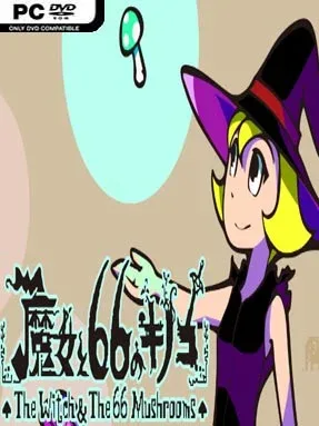 The Witch & The 66 Mushrooms Cover Art