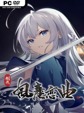 Blades of Jianghu: Ballad of Wind and Dust Cover Art