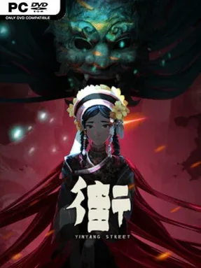 YinYang Street Cover Art