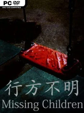 Missing Children Cover Art