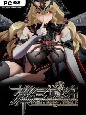 Taboo Trial Cover Art