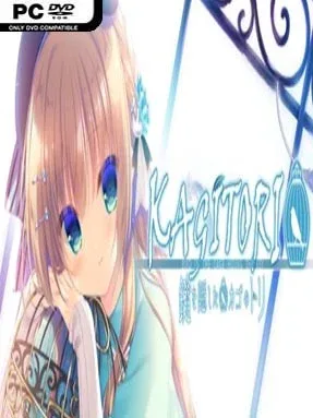 KAGITORI -BIRD IN THE CAGE HIDING THE KEY Cover Art