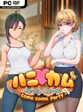 HoneyCome come come party Cover Art