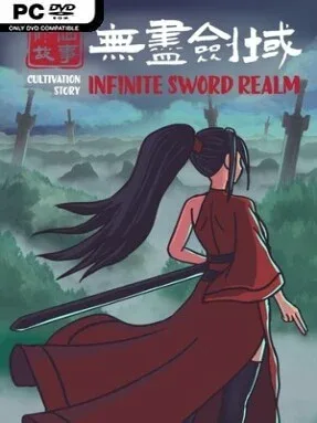 Cultivation Story: Infinite Sword Realm