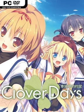 Clover Day’s Plus Cover Art