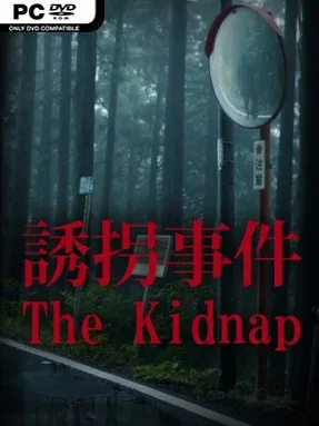 [Chilla’s Art] The Kidnap