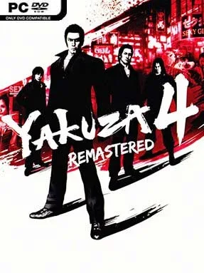 Yakuza 4 Remastered Cover Art