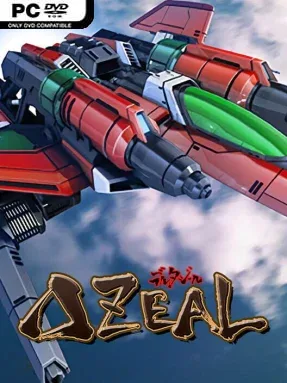 DELTAZEAL Cover Art