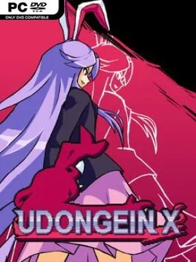UDONGEIN X Cover Art