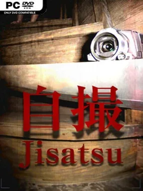 Jisatsu