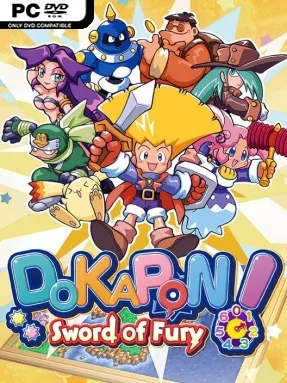 DOKAPON! Sword of Fury Cover Art