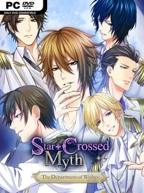 Star-Crossed Myth – The Department of Wishes