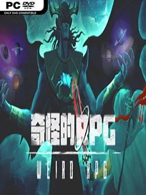 Weird RPG Cover Art