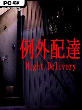 Night Delivery Cover Art
