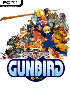 GUNBIRD