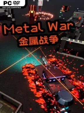 Metal War Cover Art