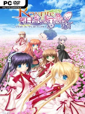 Rewrite Harvest festa! Cover Art