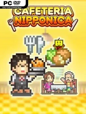 Cafeteria Nipponica Cover Art