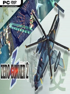 ZERO GUNNER 2 Cover Art