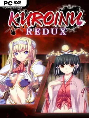 Kuroinu Redux