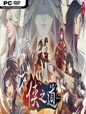 Path Of Wuxia