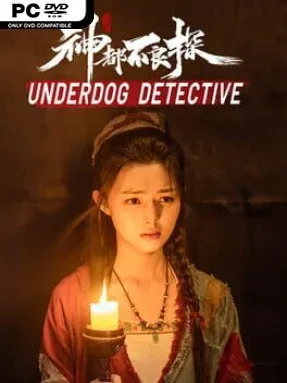 Underdog Detective Cover Art