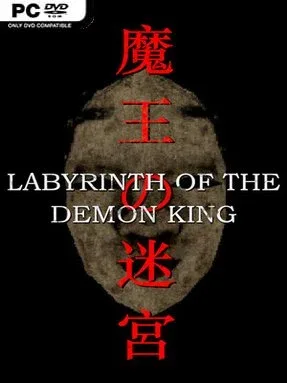 Labyrinth of the Demon King Cover Art