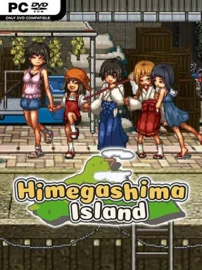 Himegashima Island (R18) Cover Art