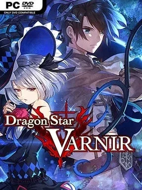 Dragon Star Varnir Cover Art