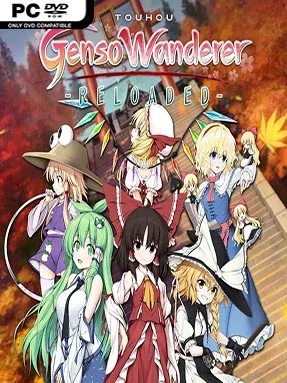 Touhou Genso Wanderer -Reloaded Cover Art