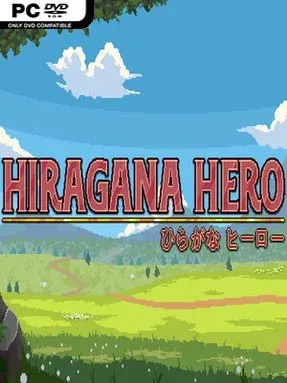 Hiragana Hero Cover Art