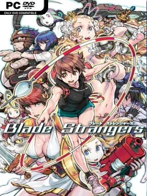 Blade Strangers