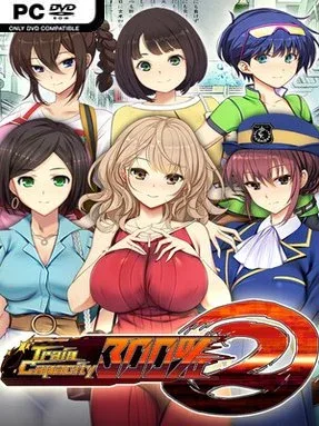 Train Capacity 300% 2 (R18) Cover Art