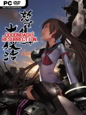 Dodonpachi Resurrection