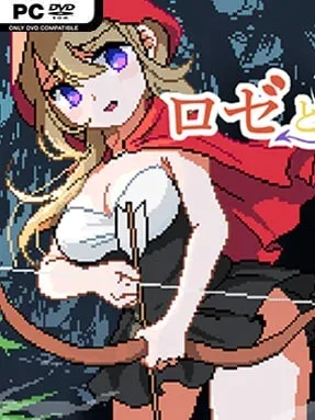 Rosé and the Magic Beast Cover Art