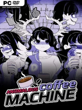 Anomalous Coffee Machine