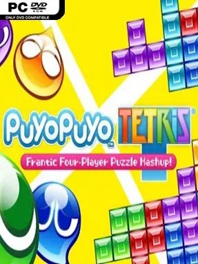 Puyo Puyo Tetris Cover Art