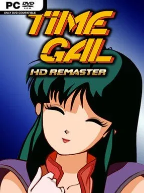 TIMEGAL HD-Remaster Cover Art