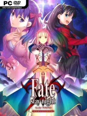 Fate/stay night REMASTERED Cover Art