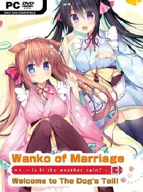 Wanko of Marriage ~Welcome to The Dog’s Tail!~ Cover Art