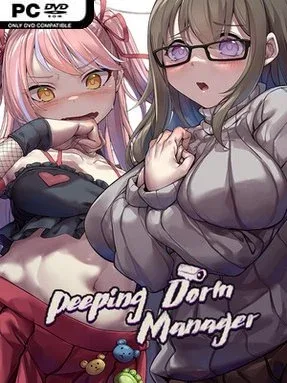 Private Dorm Manager Cover Art
