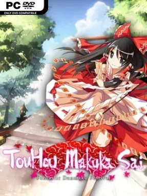 TouHou Makuka Sai ~ Fantastic Danmaku Festival Cover Art