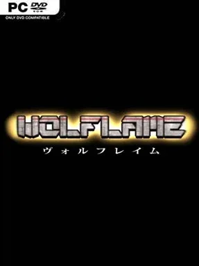 WOLFLAME Cover Art