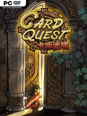 CARD QUEST Cover Art