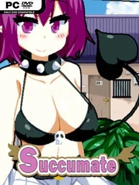 Succumate Cover Art
