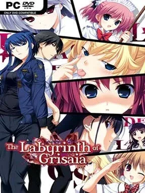 The Labyrinth Of Grisaia (Uncensored) Cover Art