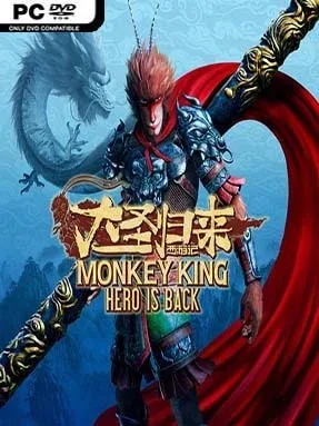 Monkey King: Hero Is Back Cover Art