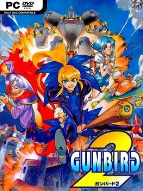 GUNBIRD 2 Cover Art