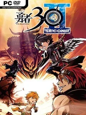 Half Minute Hero: The Second Coming Cover Art