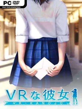 VR-Kanojo (2025 Edition)